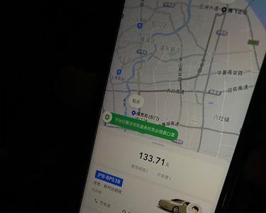 阳光出行单多吗