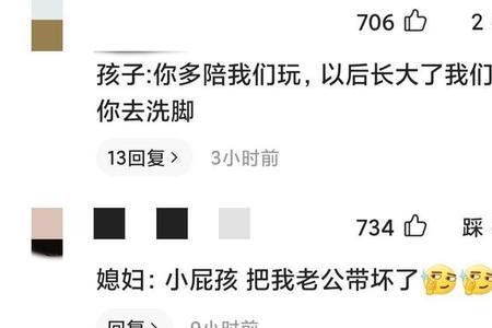 知心朋友可以叫小傻瓜吗