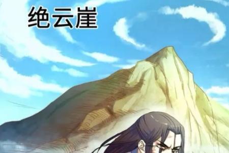 霍东觉为什么被人追杀