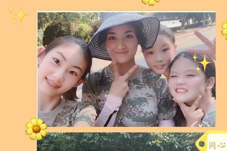 初一女孩怎么陪伴