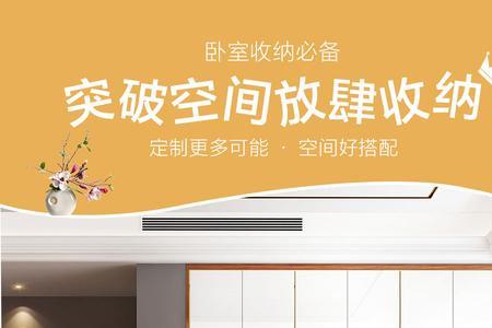 做衣柜用什么板材好免烤漆