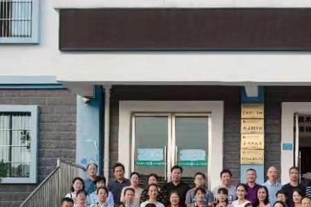广西职业师范学院工资待遇