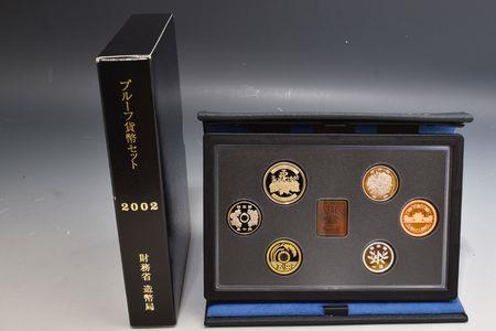 平成十四年是哪一年