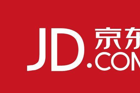 京东到家的微常准能开通吗