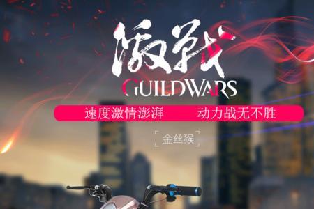 千锋电动车质量怎么样