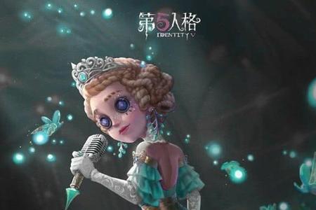 第五人格流萤皮肤返场几次了