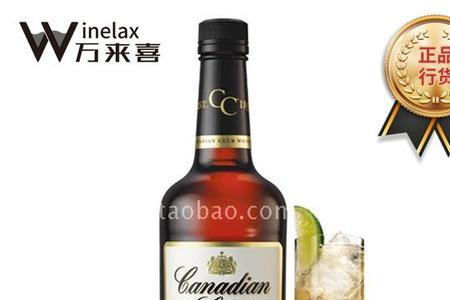 canadian是什么牌子