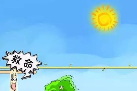 不想栽树也不想乘凉是什么意思