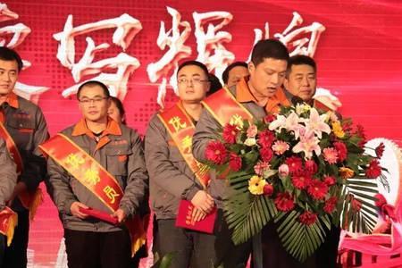 山东浩顺机械有限公司怎么样