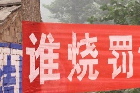 河南省的对外宣传口号是什么