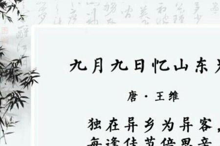 兄弟团结的诗词