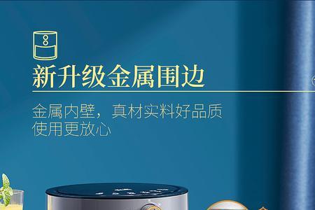 康宁空气炸锅好吗