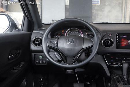 xrv15t舒适版有自动大灯吗