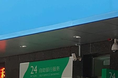 西安东郊附近哪里有民生银行