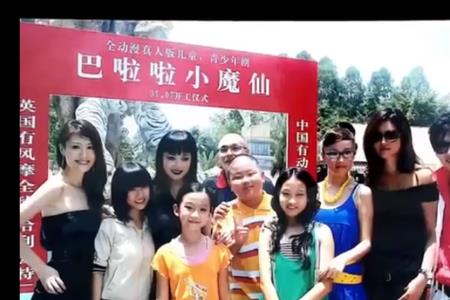 巴啦啦小魔仙复活咒语