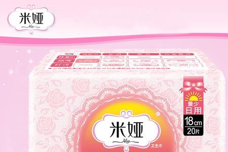 小20是什么意思