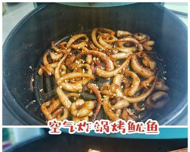 空气炸锅椒盐鲜鱿做法