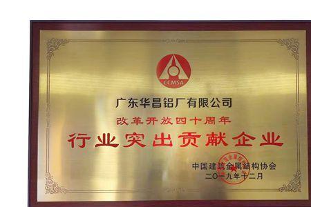 中国有贡献普通人可以得什么奖