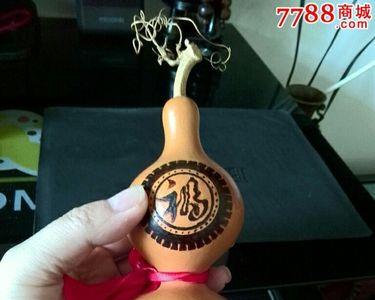 葫芦上刻个福字代表什么寓意
