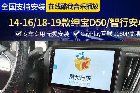 小鹿智行导航是杂牌吗