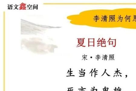 形容敢于接受重大任务的古诗