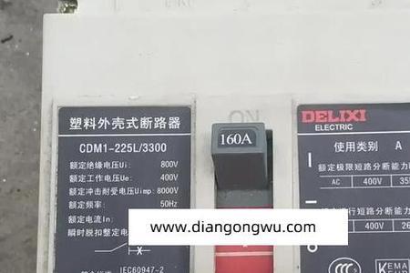 永大电梯跳闸怎么回事