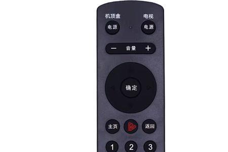 重庆有线遥控器语音按了无反应