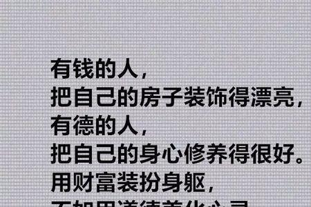 人小力大是什么意思