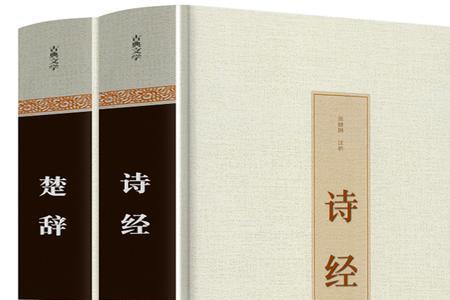 泽宁名字的含义