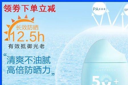 伊诗兰顿是几线品牌