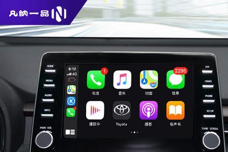 2022亚洲龙双擎有carlife吗