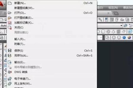 cad视窗显示操作有哪些
