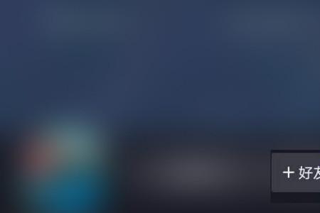 抖音的极速版为什么没有推送