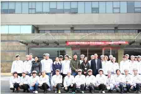 杭州新东方烹饪学校如何报名