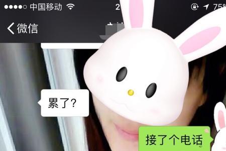 如何委婉的拒绝异性表白