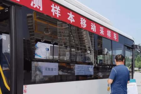样品车是什么