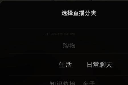 视频号右下角的数字是什么意思