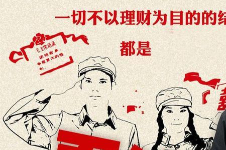 以什么为借口的都是耍流氓