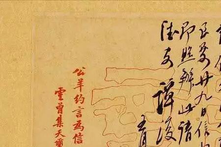 谭嗣同康有为谁的境界更高
