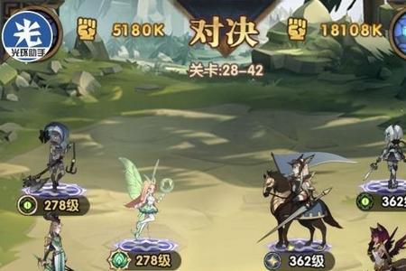 剑与远征团本多久