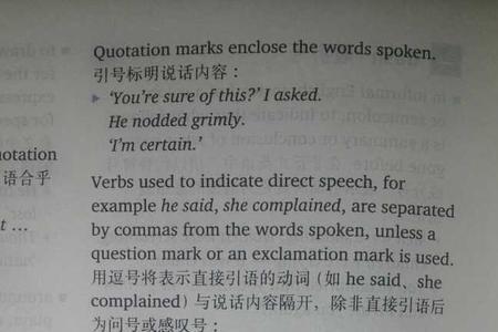 单引号和双引号在一起怎么办