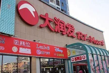 柳州十大超市排名