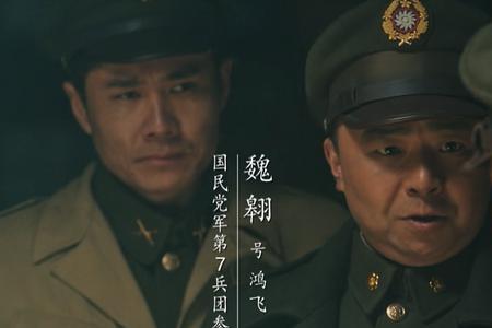 杜聿明和黄百韬谁厉害