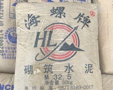 广西白水泥哪个牌质量最好