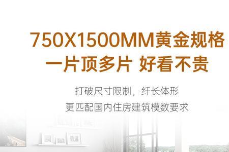 钟村建材城的东鹏瓷砖是正品吗