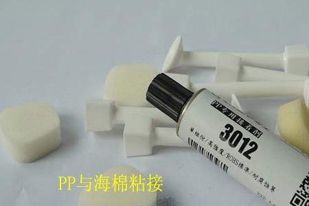 粘尼龙用什么胶水比较好