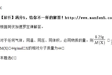 浓度乘以体积等于什么