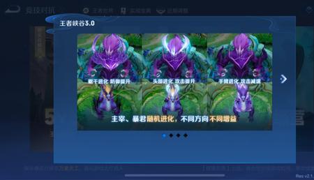 干将看不见技能范围