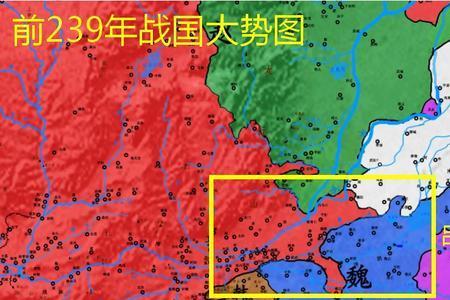六国合纵攻秦多少集