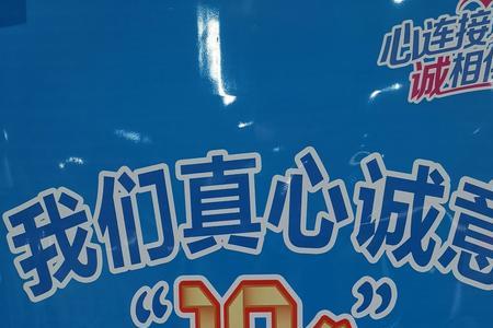 为什么要开展满意服务